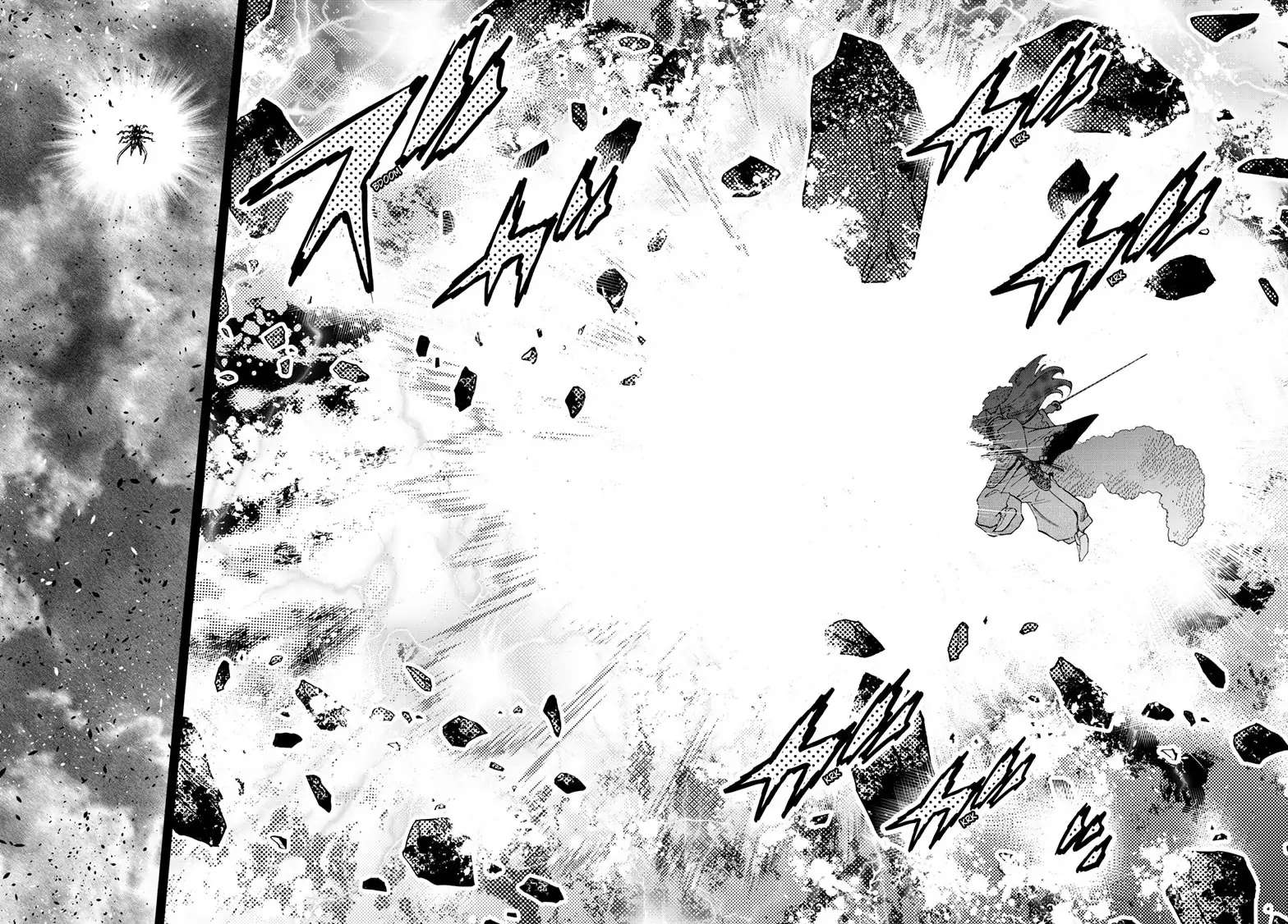 Read Hanyo no Yashahime EN Manga Online