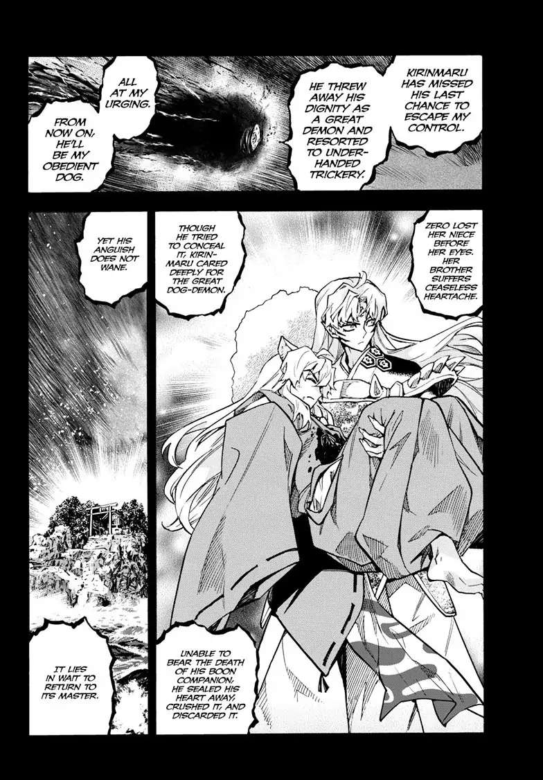 Read Hanyo no Yashahime EN Manga Online