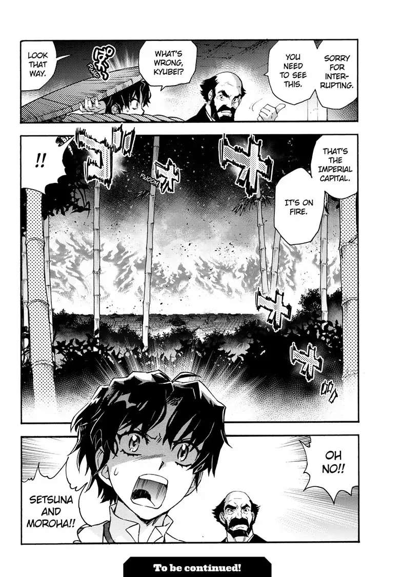 Read Hanyo no Yashahime EN Manga Online