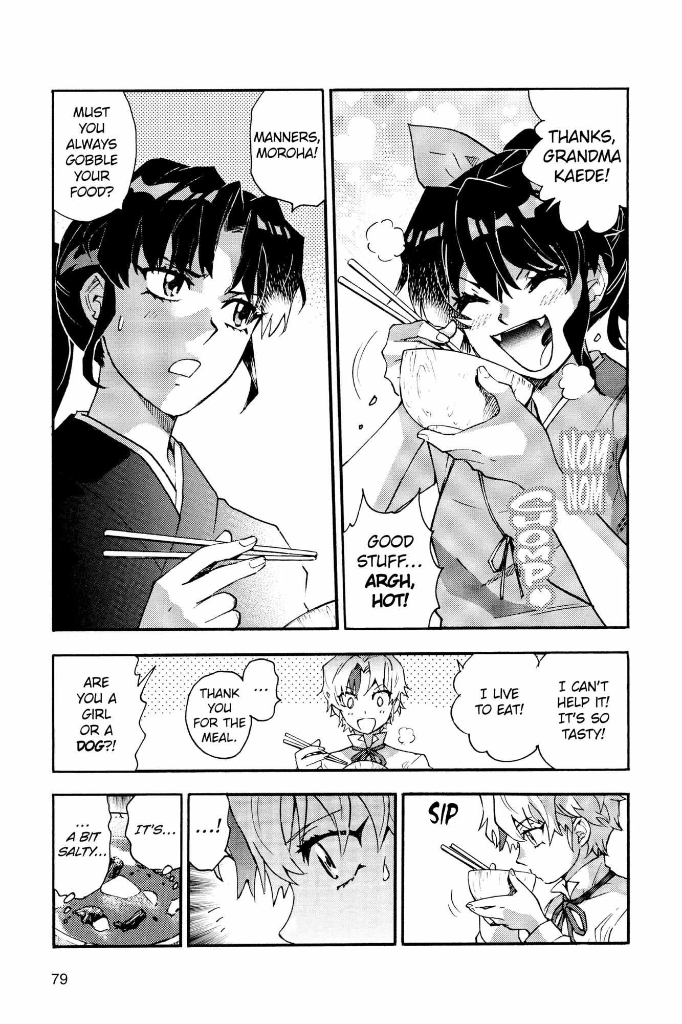 Read Hanyo no Yashahime EN Manga Online