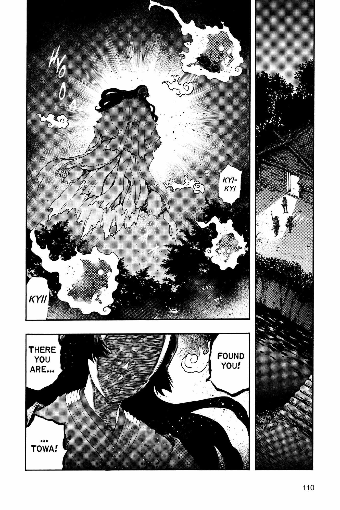 Read Hanyo no Yashahime EN Manga Online