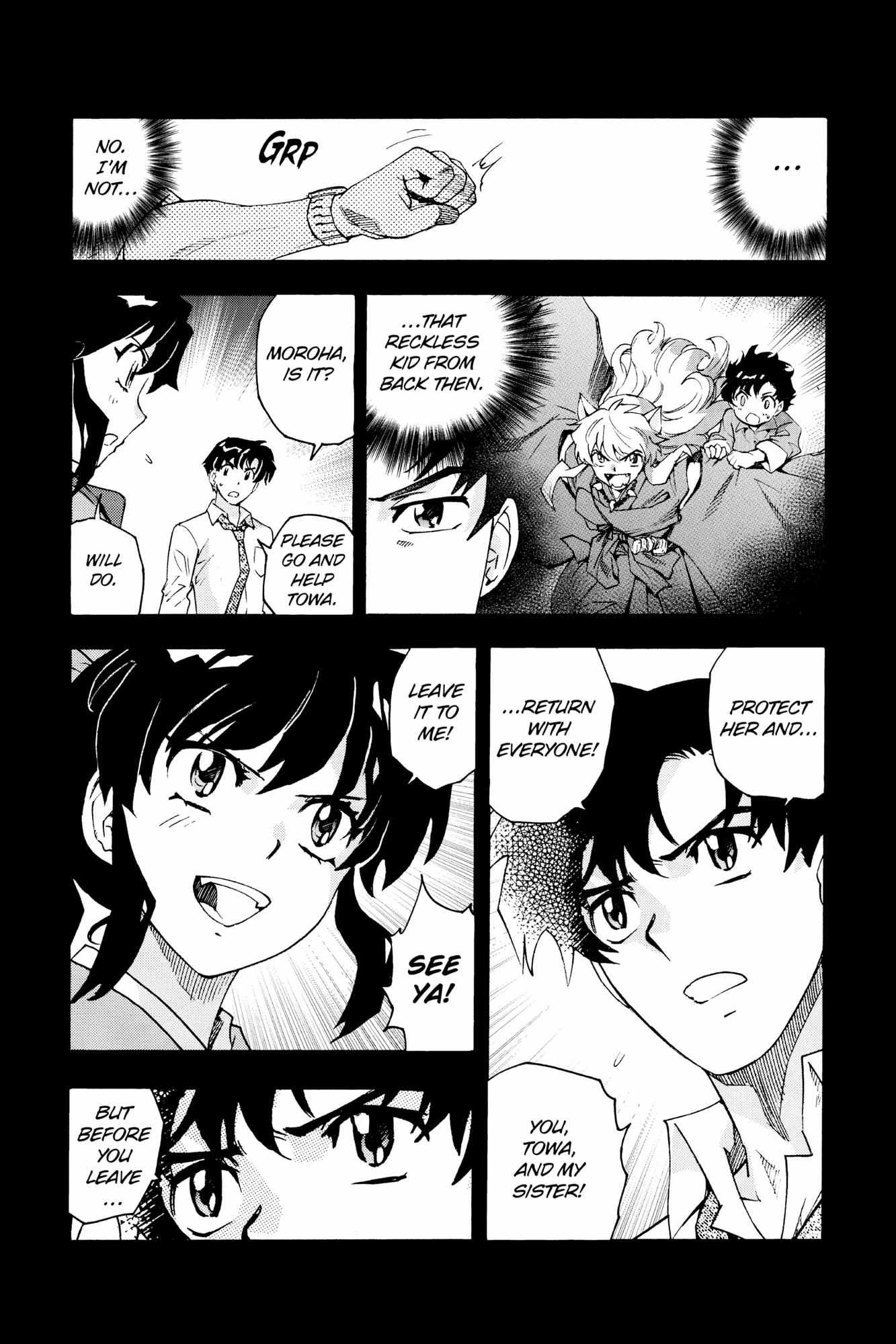 Read Hanyo no Yashahime EN Manga Online