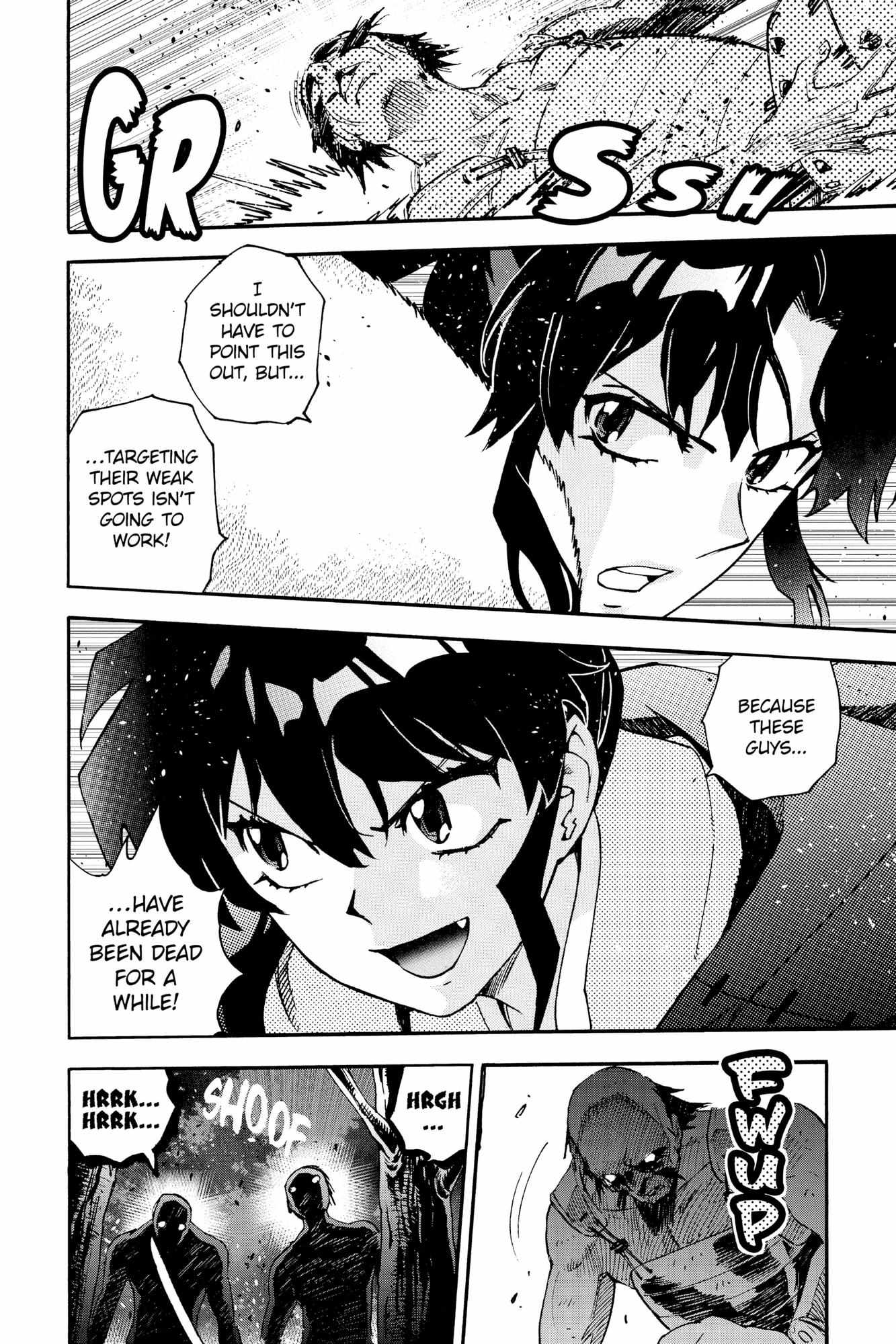 Read Hanyo no Yashahime EN Manga Online