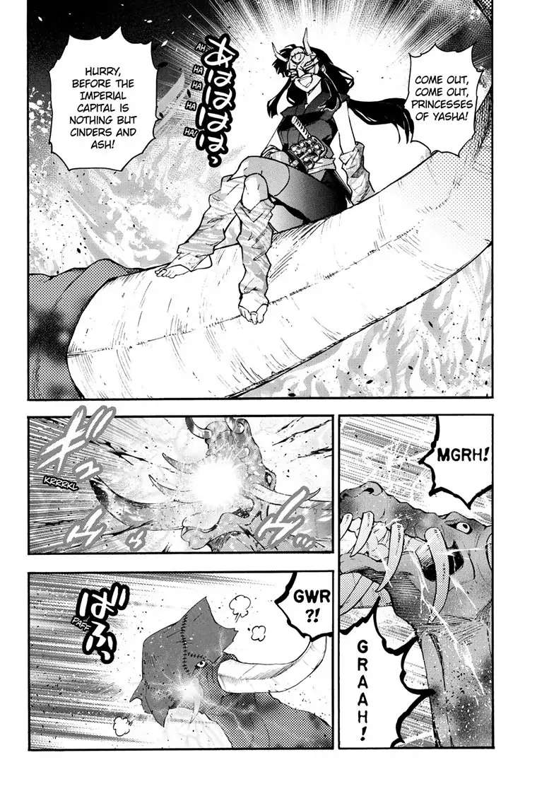 Read Hanyo no Yashahime EN Manga Online