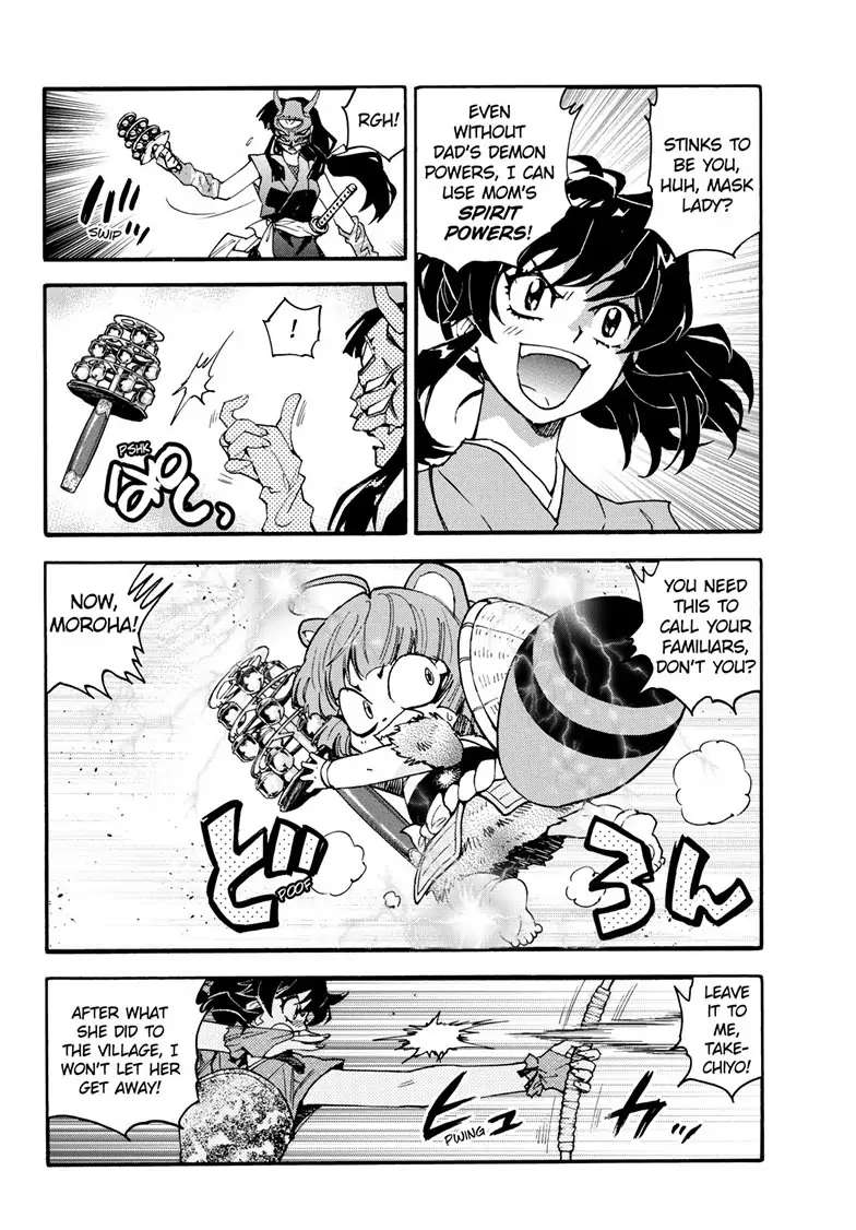 Read Hanyo no Yashahime EN Manga Online