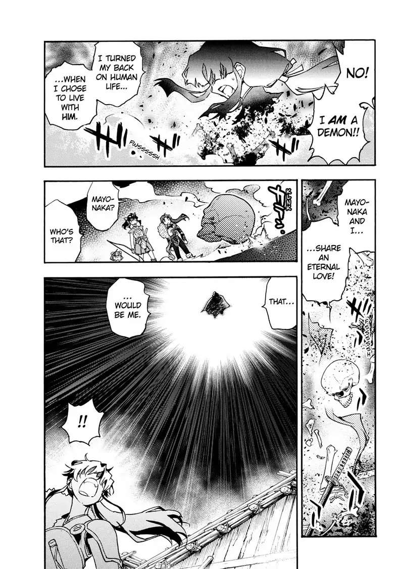 Read Hanyo no Yashahime EN Manga Online