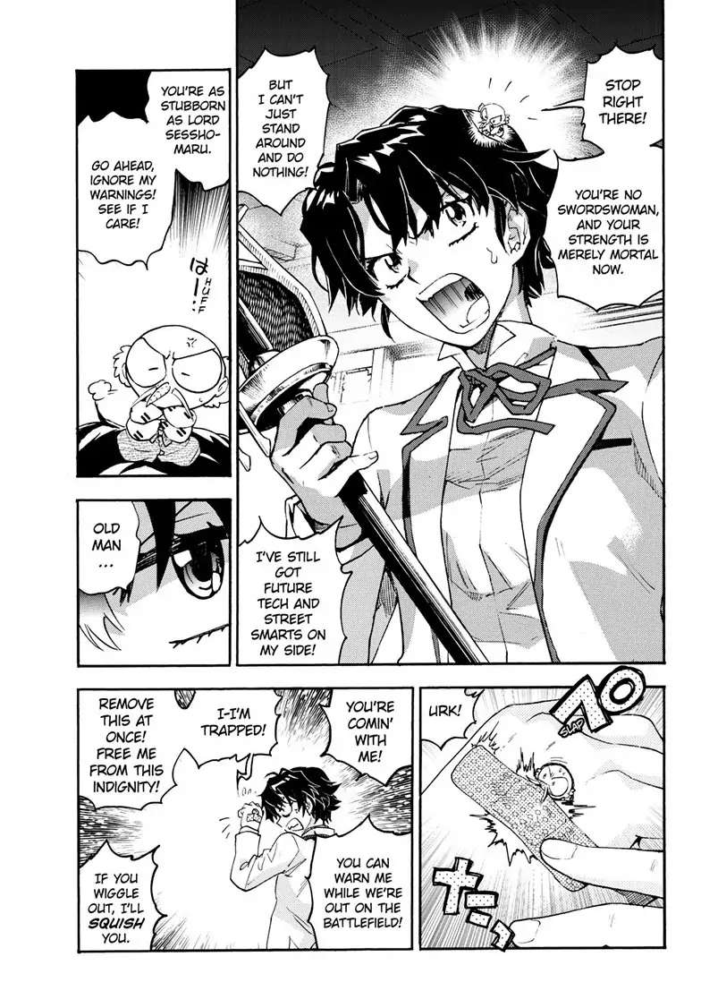 Read Hanyo no Yashahime EN Manga Online