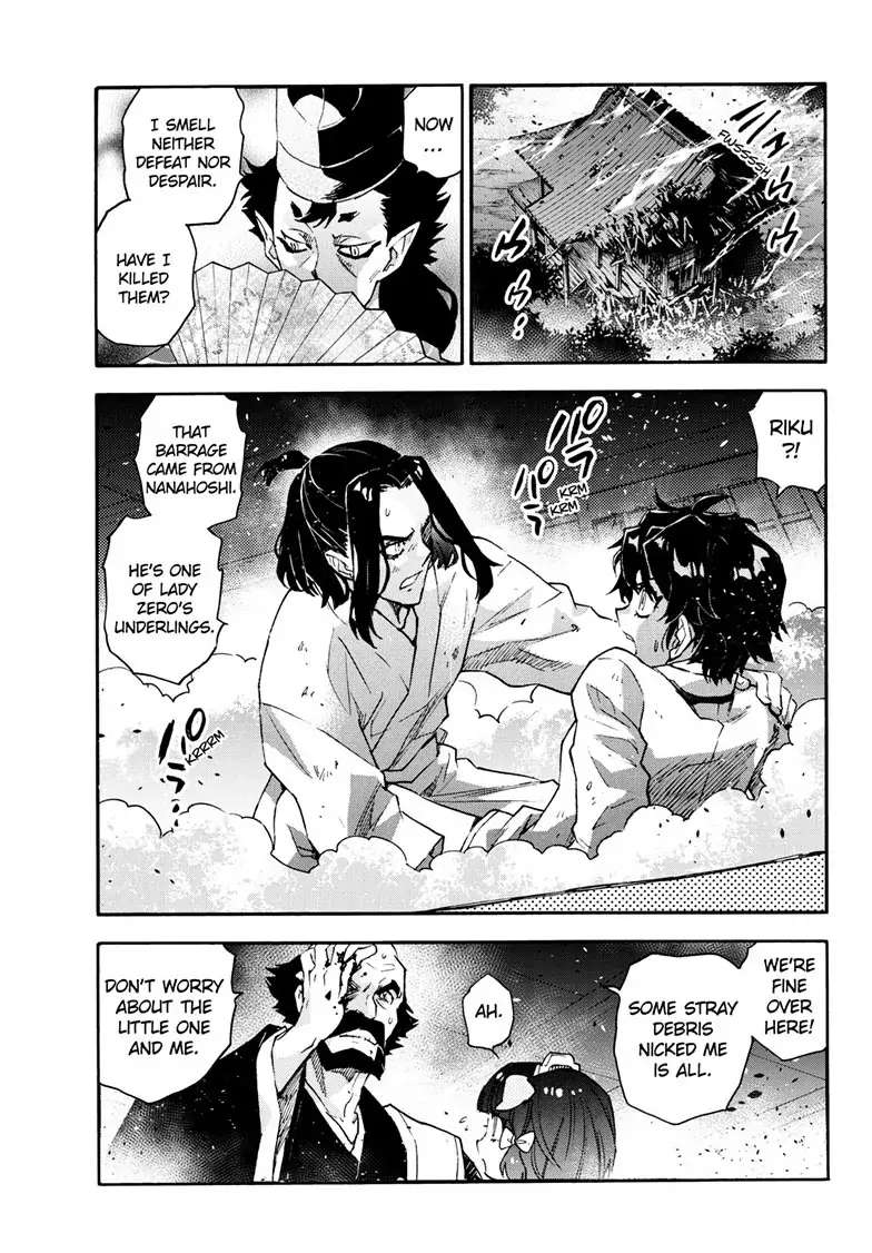 Read Hanyo no Yashahime EN Manga Online