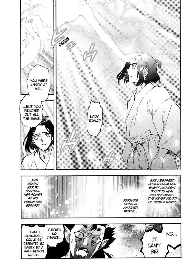 Read Hanyo no Yashahime EN Manga Online