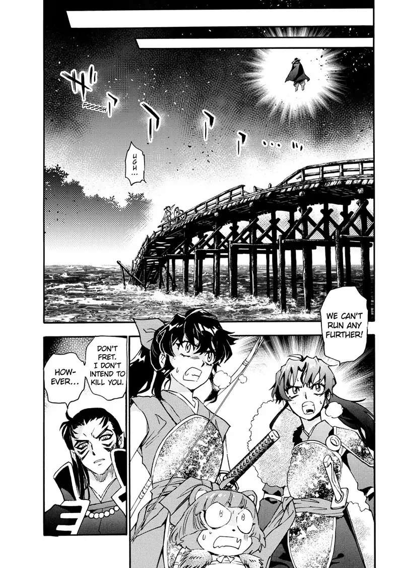 Read Hanyo no Yashahime EN Manga Online