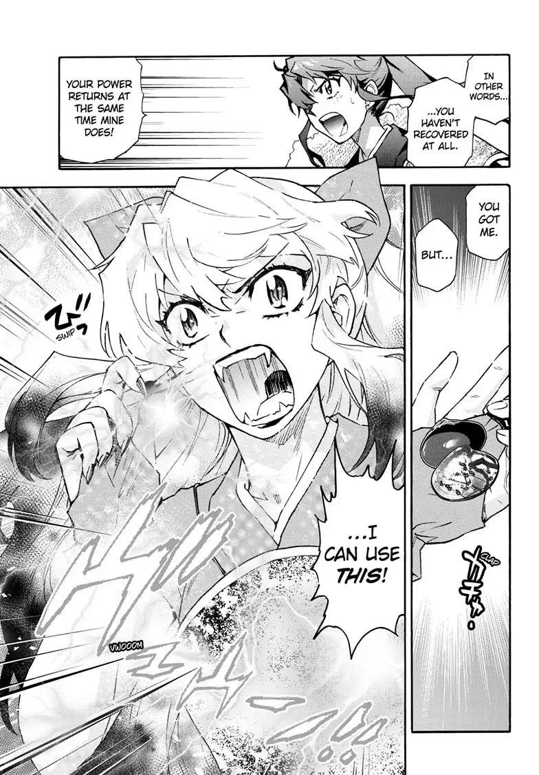 Read Hanyo no Yashahime EN Manga Online