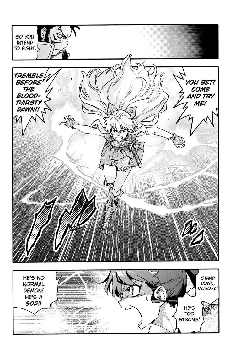 Read Hanyo no Yashahime EN Manga Online