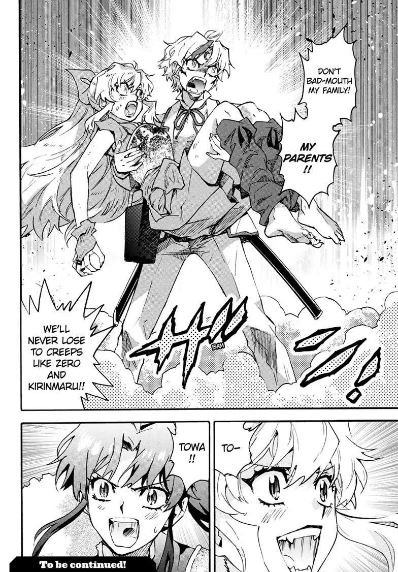 Read Hanyo no Yashahime EN Manga Online
