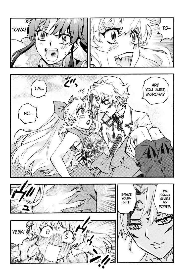 Read Hanyo no Yashahime EN Manga Online