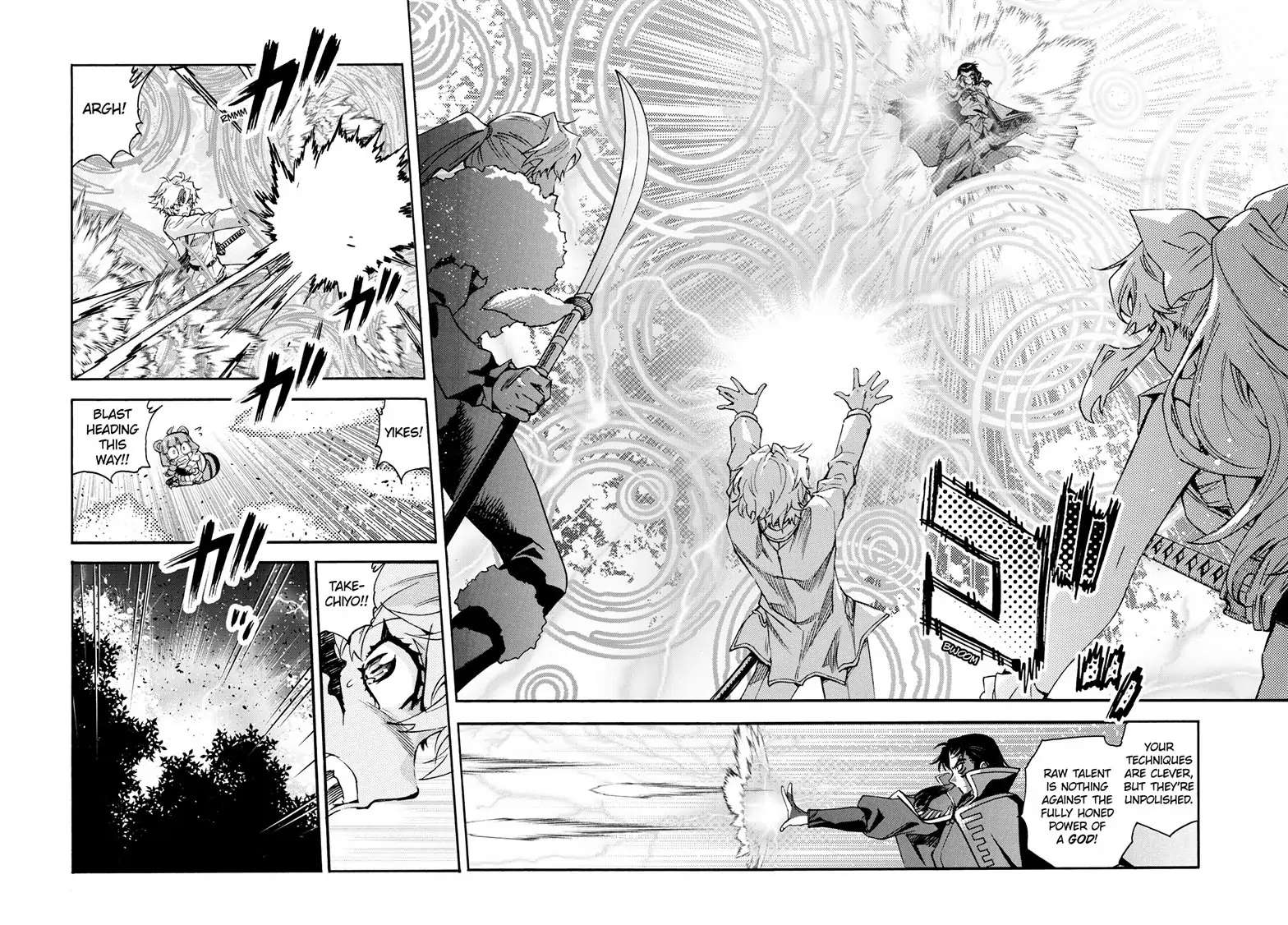 Read Hanyo no Yashahime EN Manga Online