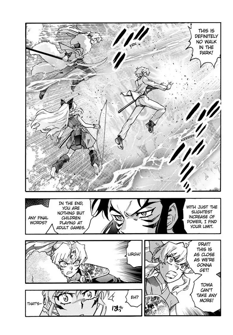 Read Hanyo no Yashahime EN Manga Online