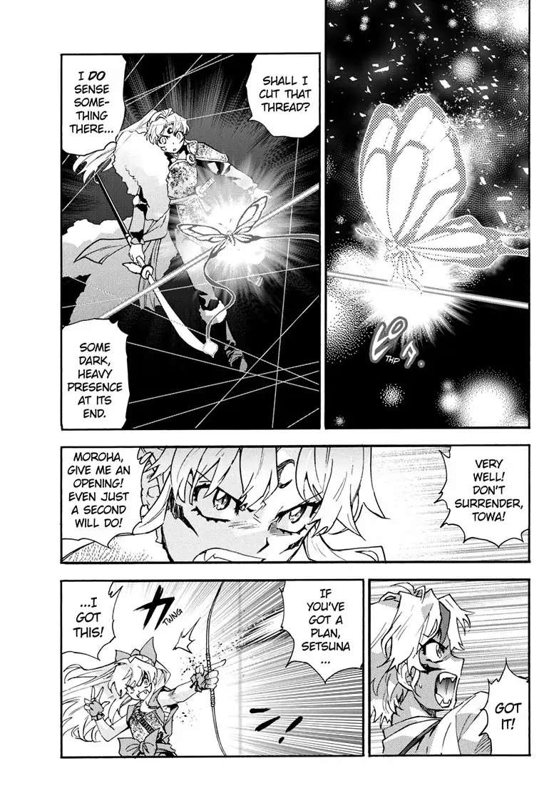 Read Hanyo no Yashahime EN Manga Online