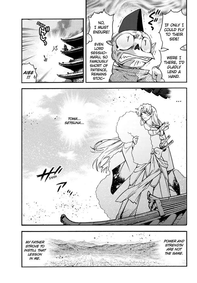 Read Hanyo no Yashahime EN Manga Online