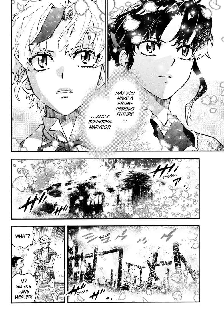 Read Hanyo no Yashahime EN Manga Online
