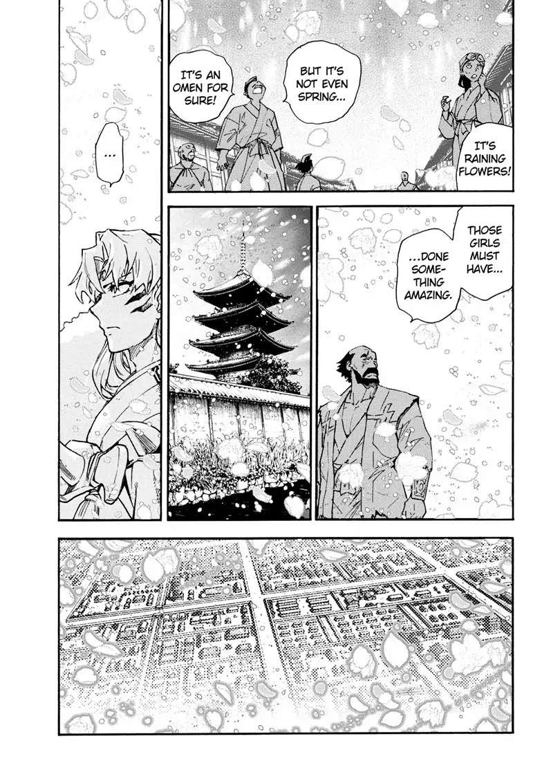 Read Hanyo no Yashahime EN Manga Online