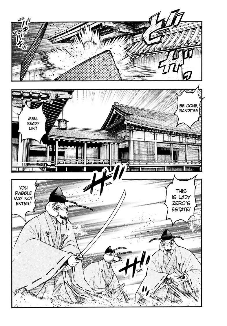 Read Hanyo no Yashahime EN Manga Online