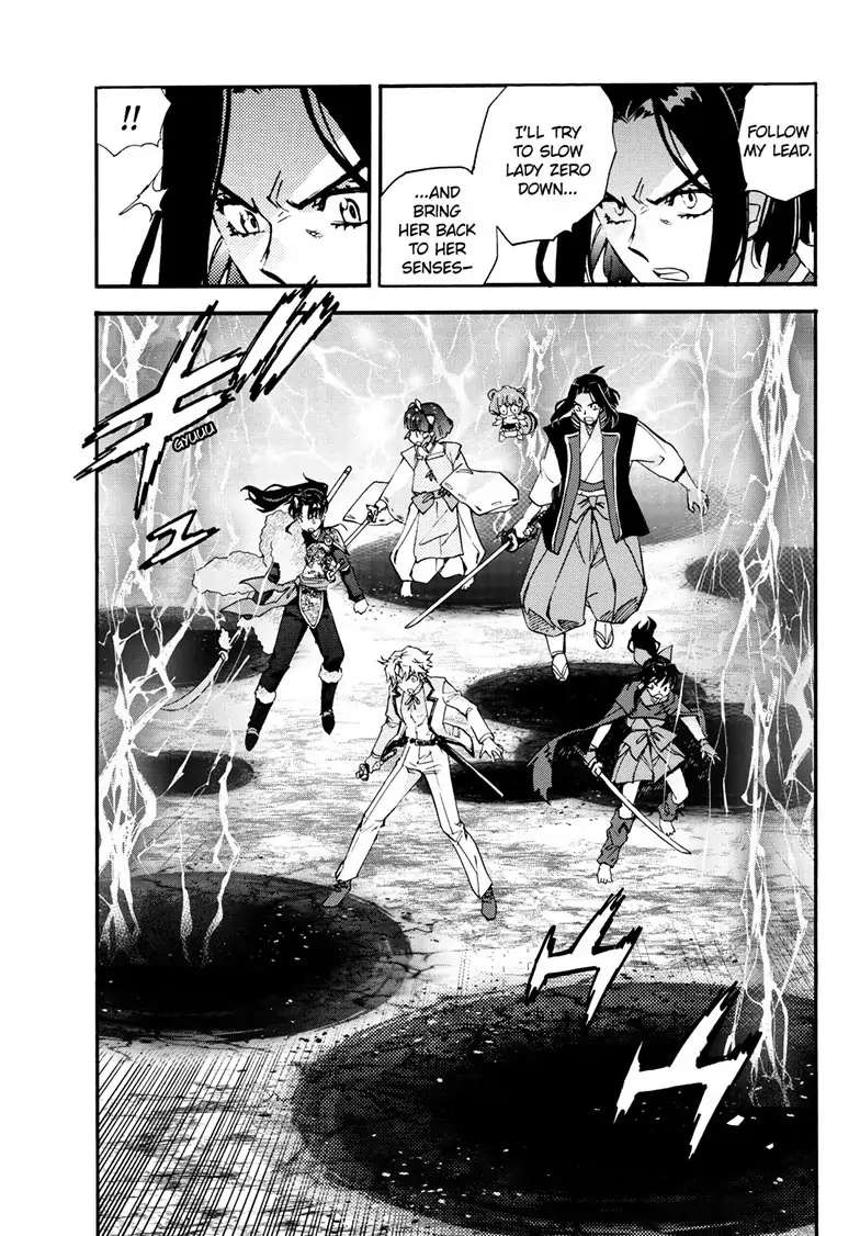 Read Hanyo no Yashahime EN Manga Online
