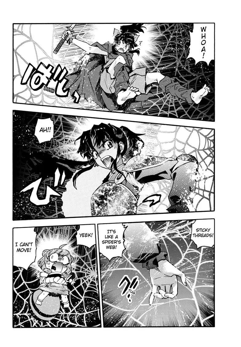 Read Hanyo no Yashahime EN Manga Online