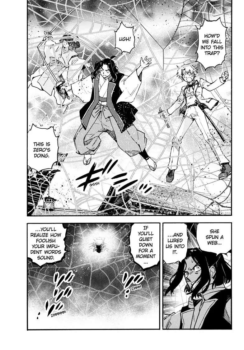 Read Hanyo no Yashahime EN Manga Online