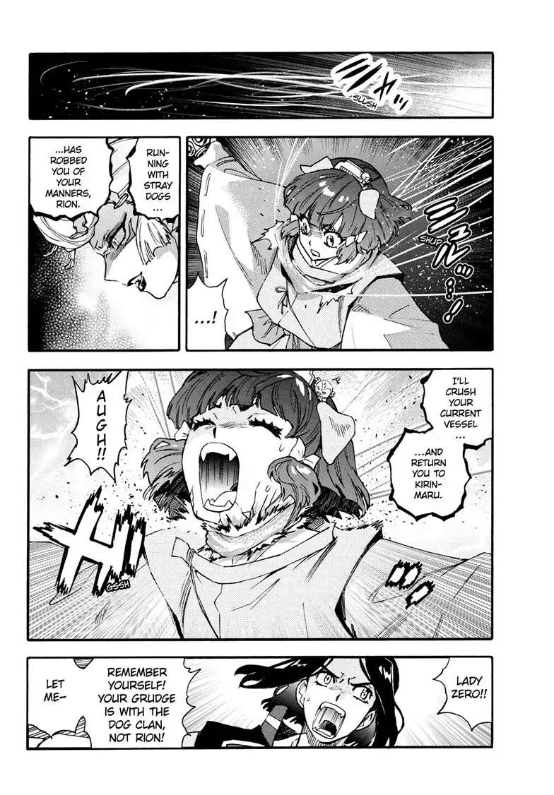 Read Hanyo no Yashahime EN Manga Online