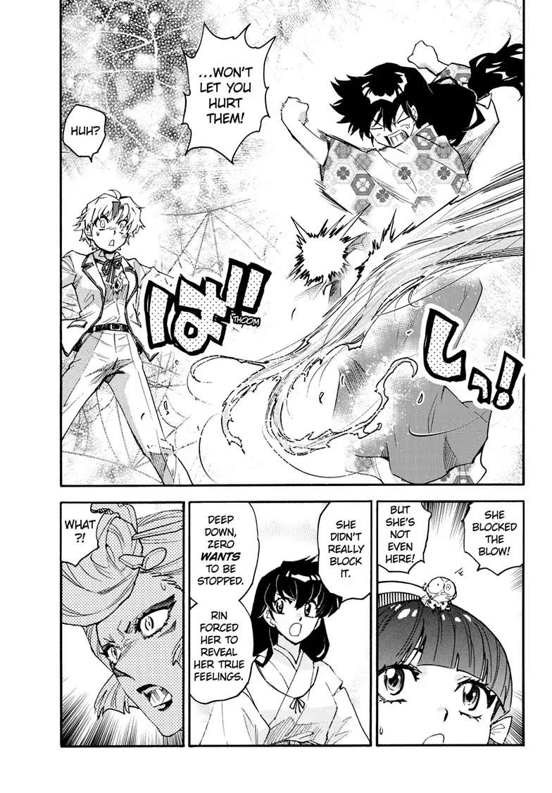 Read Hanyo no Yashahime EN Manga Online