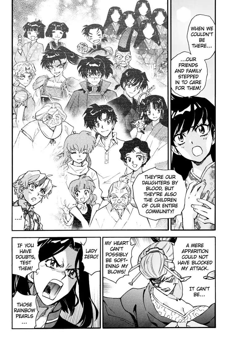 Read Hanyo no Yashahime EN Manga Online