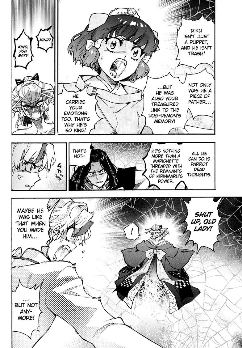 Read Hanyo no Yashahime EN Manga Online
