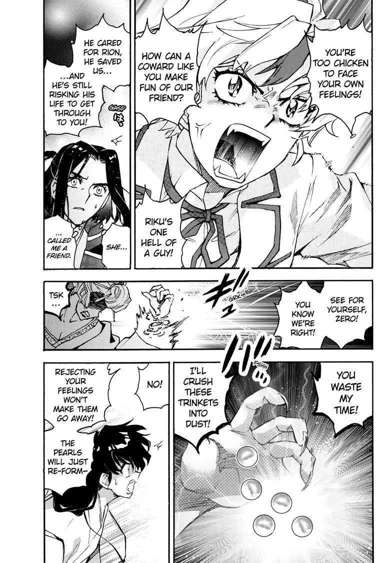 Read Hanyo no Yashahime EN Manga Online