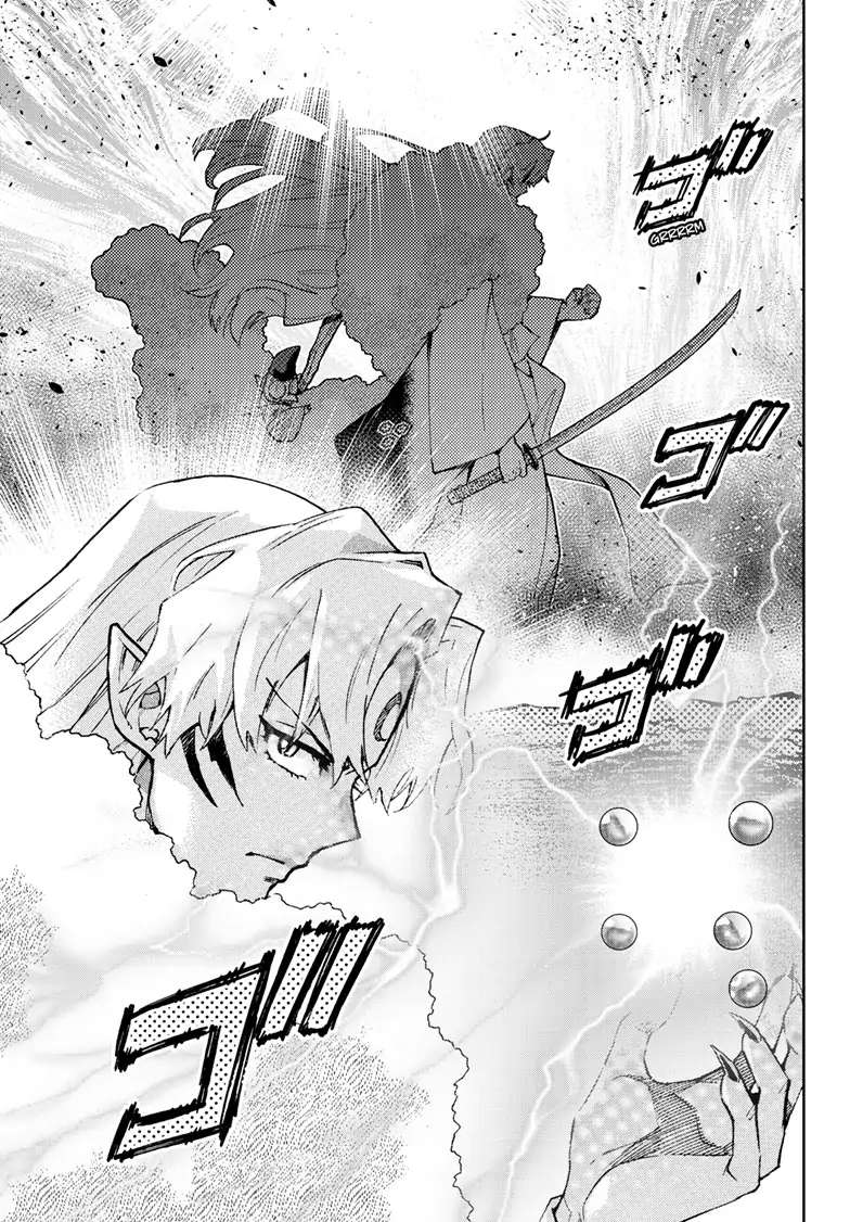 Read Hanyo no Yashahime EN Manga Online