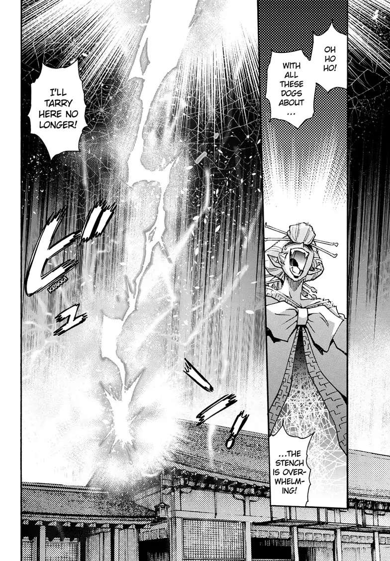 Read Hanyo no Yashahime EN Manga Online