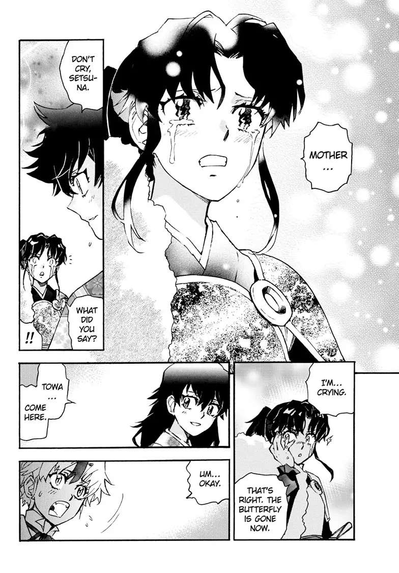 Read Hanyo no Yashahime EN Manga Online