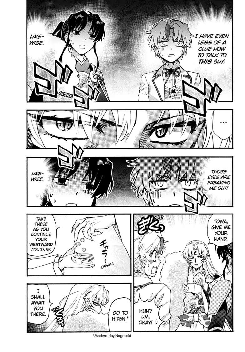Read Hanyo no Yashahime EN Manga Online
