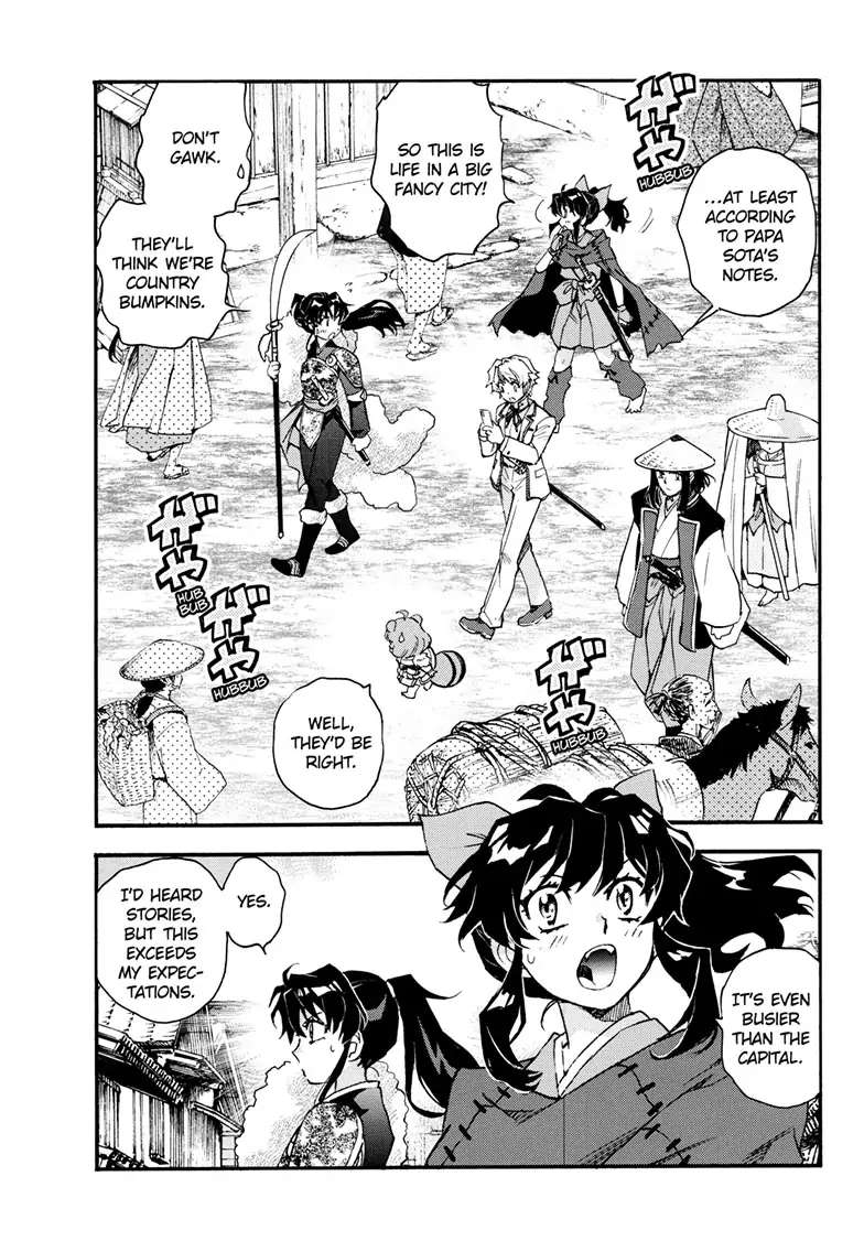 Read Hanyo no Yashahime EN Manga Online