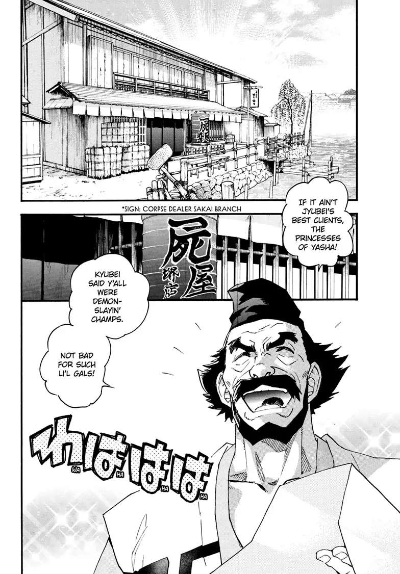 Read Hanyo no Yashahime EN Manga Online