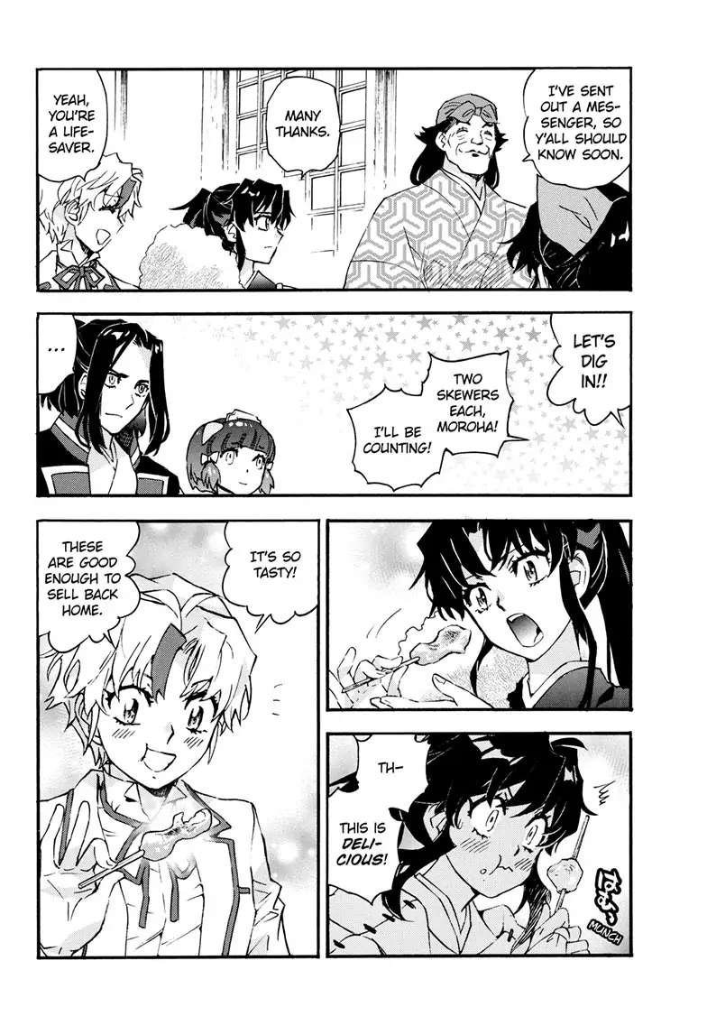 Read Hanyo no Yashahime EN Manga Online