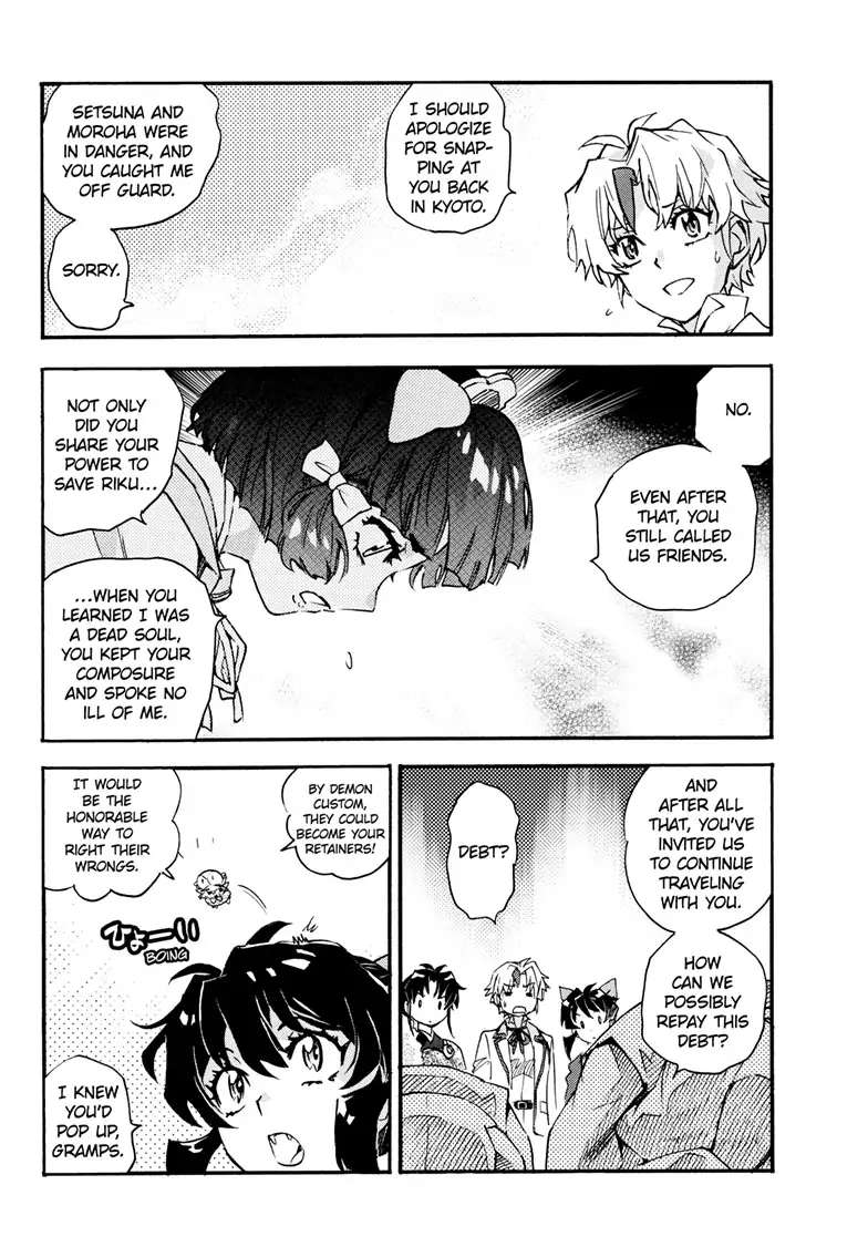 Read Hanyo no Yashahime EN Manga Online