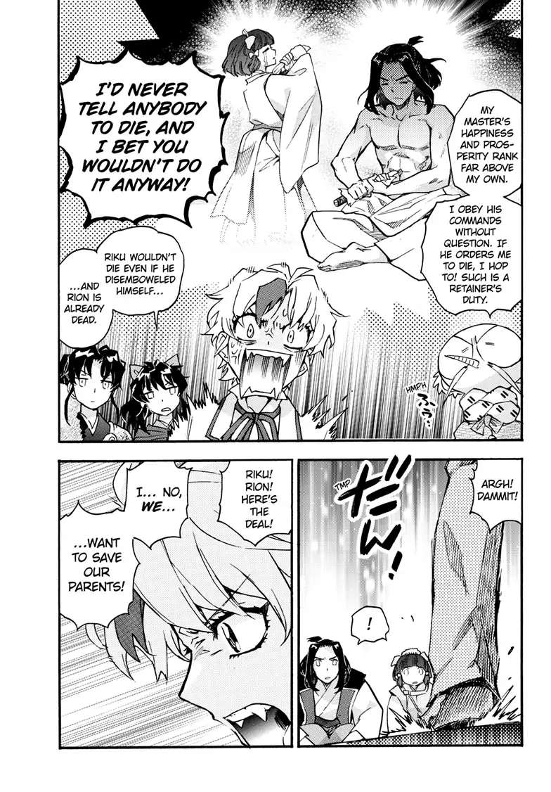 Read Hanyo no Yashahime EN Manga Online