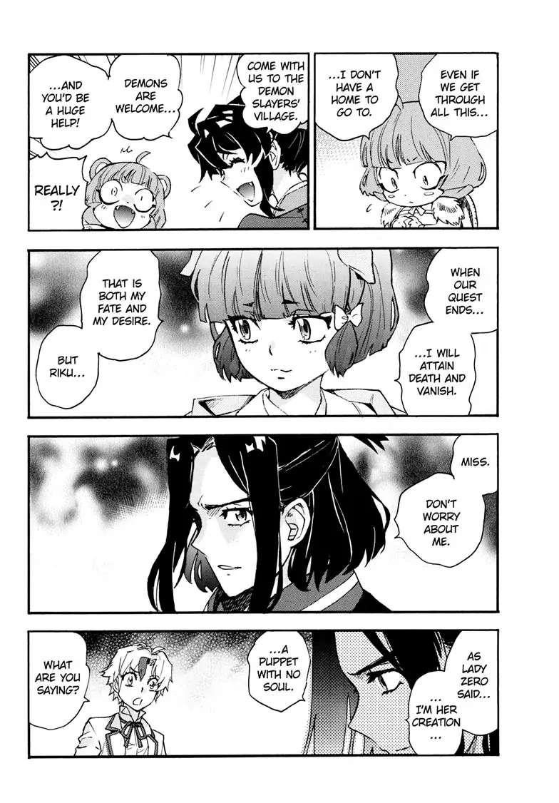 Read Hanyo no Yashahime EN Manga Online
