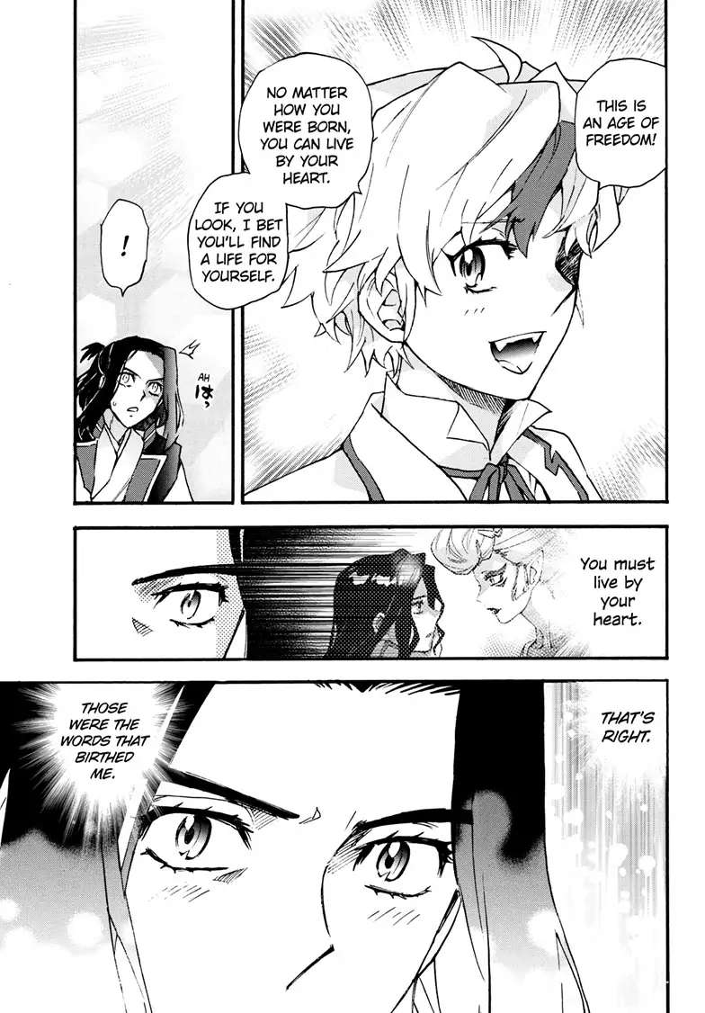 Read Hanyo no Yashahime EN Manga Online