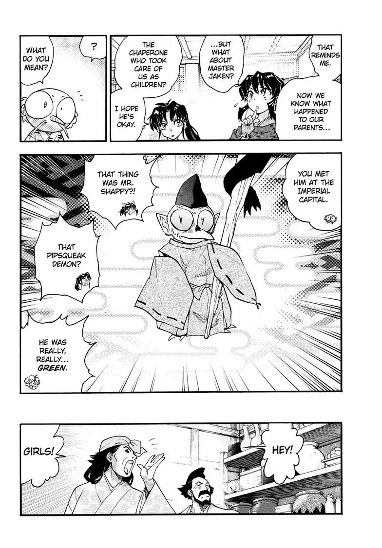 Read Hanyo no Yashahime EN Manga Online