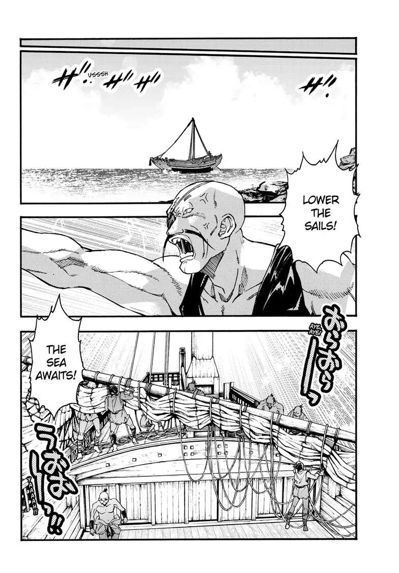 Read Hanyo no Yashahime EN Manga Online