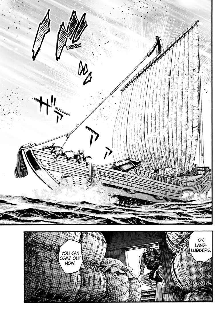 Read Hanyo no Yashahime EN Manga Online