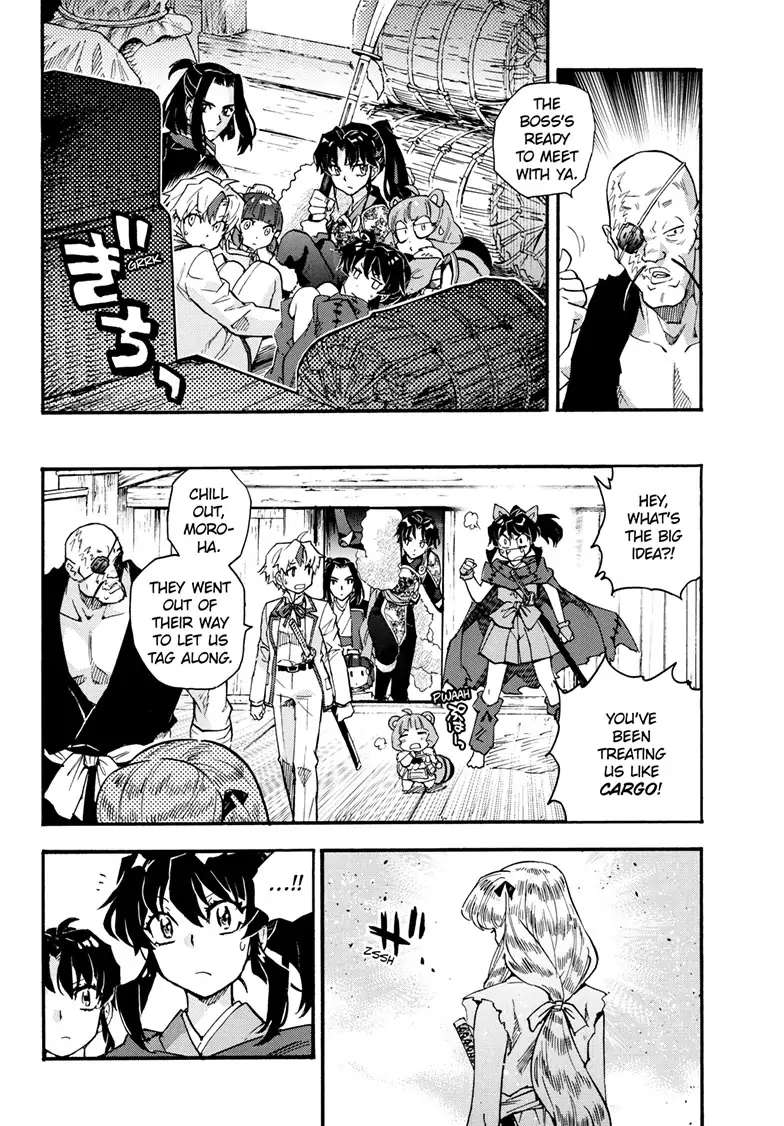 Read Hanyo no Yashahime EN Manga Online