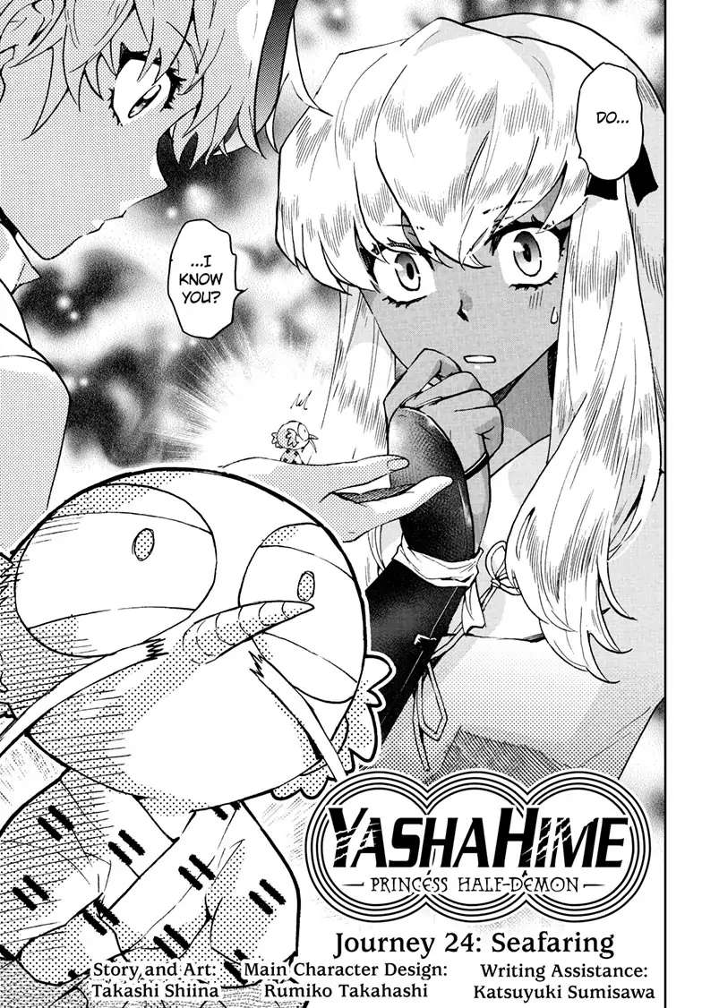 Read Hanyo no Yashahime EN Manga Online