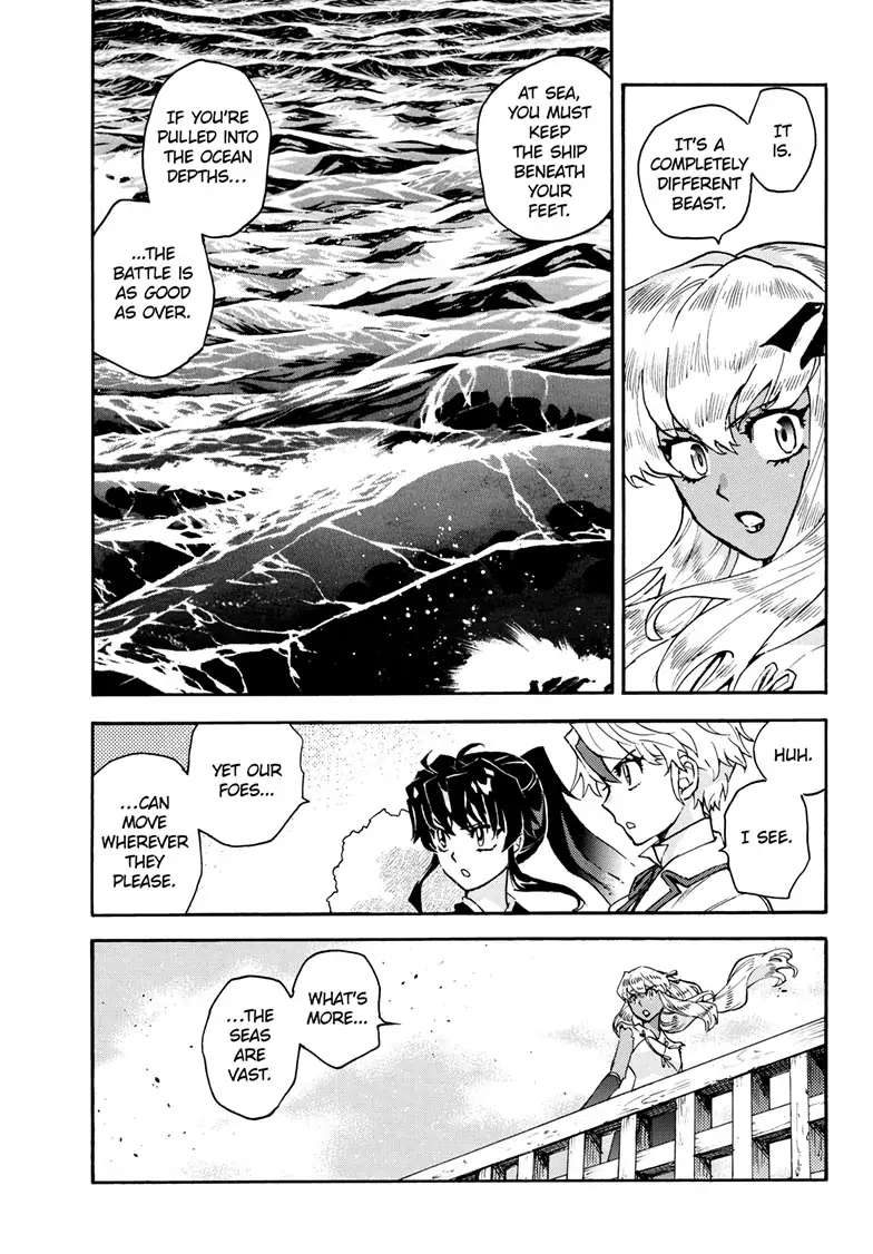 Read Hanyo no Yashahime EN Manga Online